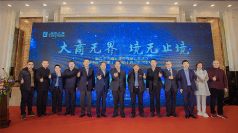 武漢商管中心打造居然之家第二增長(zhǎng)曲線，中商·世界里光谷店盛大啟幕