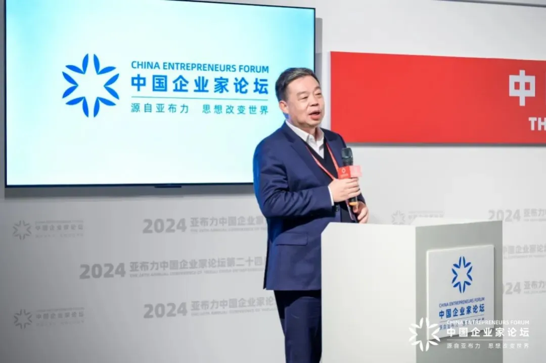 汪林朋：做企業(yè)的本質(zhì)是什么？