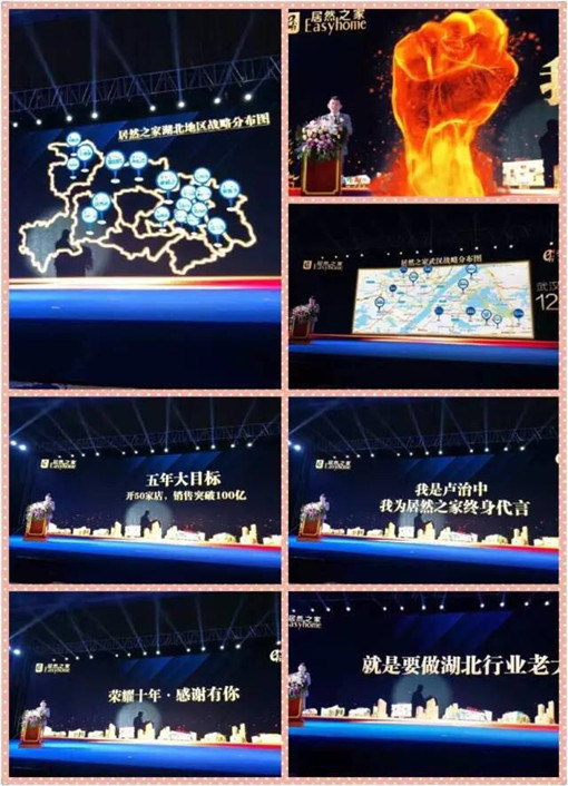 說明: http://www.jlstrattonpossiblebooks.com/userfiles/2017052615014001290462452.jpg