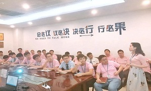 武昌店開展企業(yè)文化、人事規(guī)章制度及行政流程培訓(xùn)