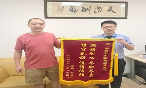 “不忘初心，服務(wù)為本”—武昌店開展《日常投訴處理》培訓(xùn)