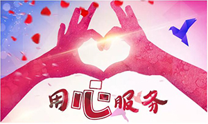 服務(wù)為本，從點(diǎn)滴用心—淮南店全面開展品質(zhì)服務(wù)活動(dòng)