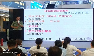 “消防培訓(xùn)防未然，安全意識鑄心間”—武昌店開展“消防安全知識”大講座及消防演練