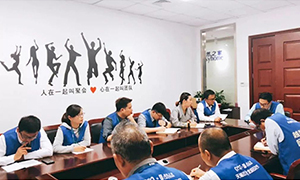 培訓(xùn)先行，未來(lái)可期——居然之家安徽分公司蕪湖店人事管理制度轉(zhuǎn)訓(xùn)