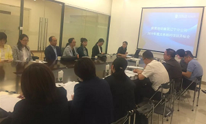 居然之家遼寧分公司2019年度招投標(biāo)開標(biāo)會(huì)圓滿結(jié)束！