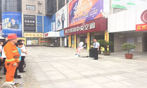 消防演練不松懈，筑牢商場安全防火墻！