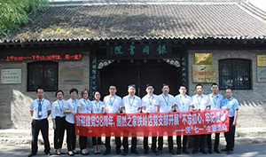 遼寧專(zhuān)場(chǎng)丨喜迎建黨98周年，居然之家鐵嶺店黨支部開(kāi)展“不忘初心，牢記使命”——慶“七一”主題活動(dòng)